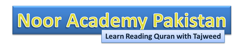 best online academy, quran academy, online quran teacher